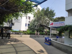 Hospital1