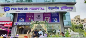 Hospital 5
